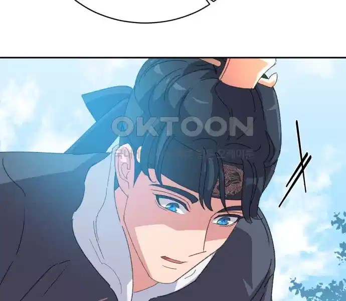 신선한 후궁님 26화 28