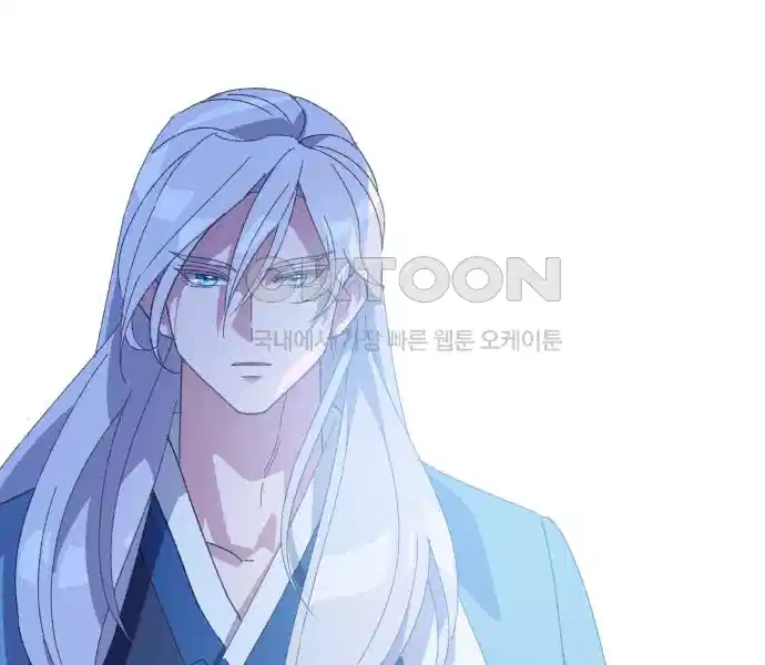 신선한 후궁님 31화 41