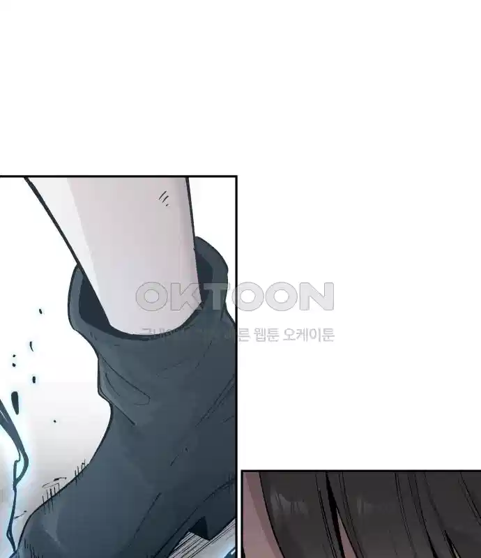 세기말 데빌 41화 인간 사냥꾼 (2) 54
