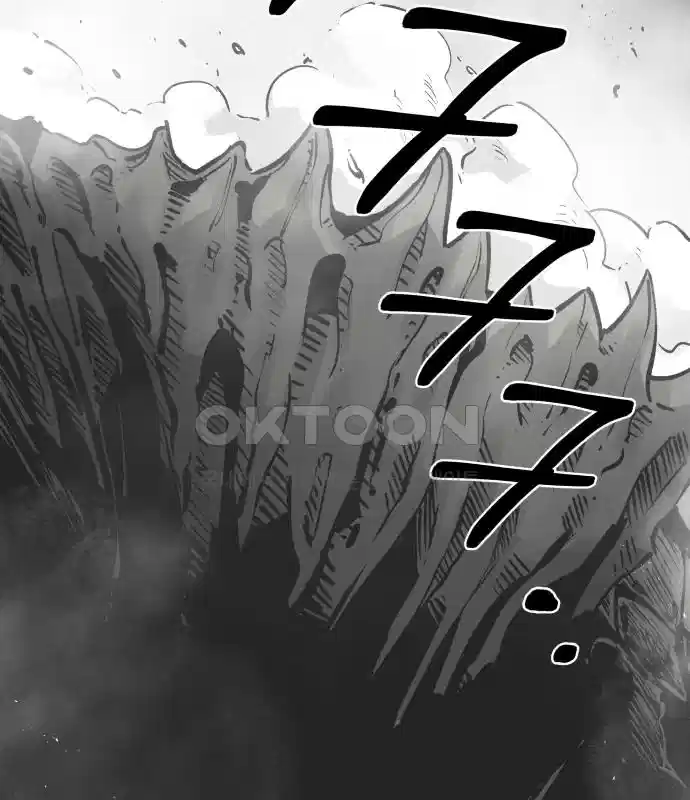 세기말 데빌 41화 인간 사냥꾼 (2) 84