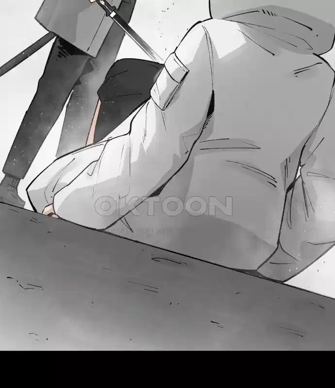 세기말 데빌 41화 인간 사냥꾼 (2) 86