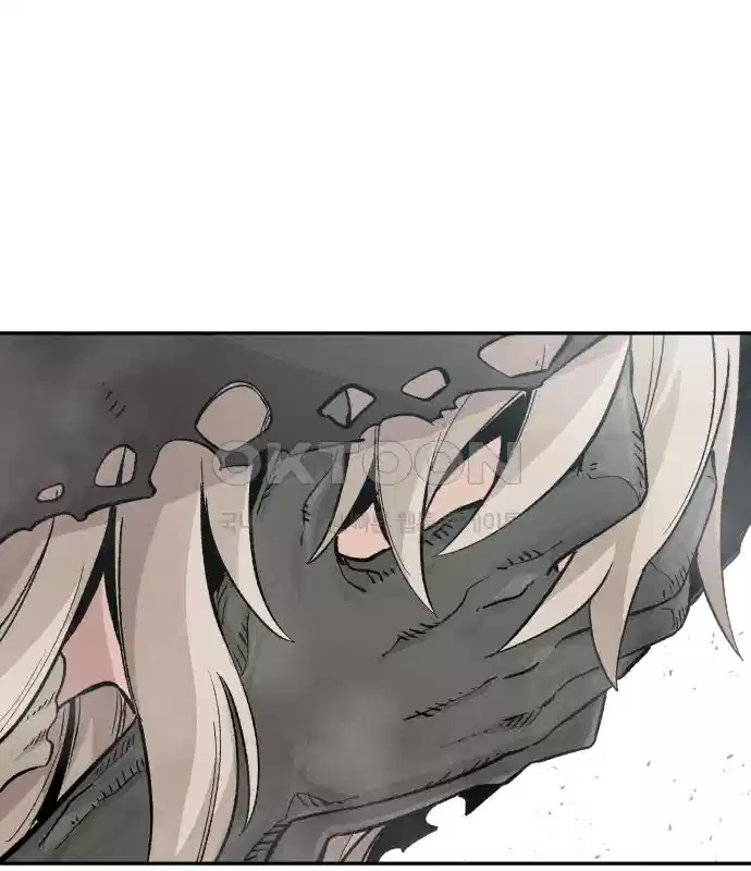 세기말 데빌 51화 대사제 (1) 1