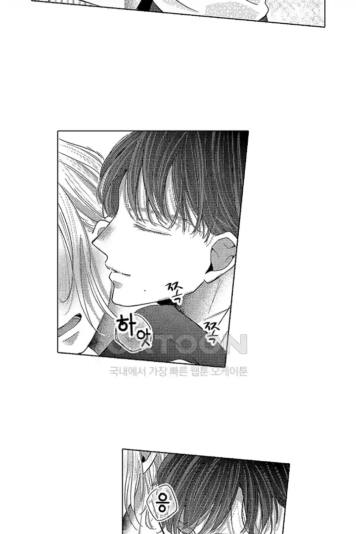 [레드툰] 몸이 사랑하는 계약 결혼 8화 10