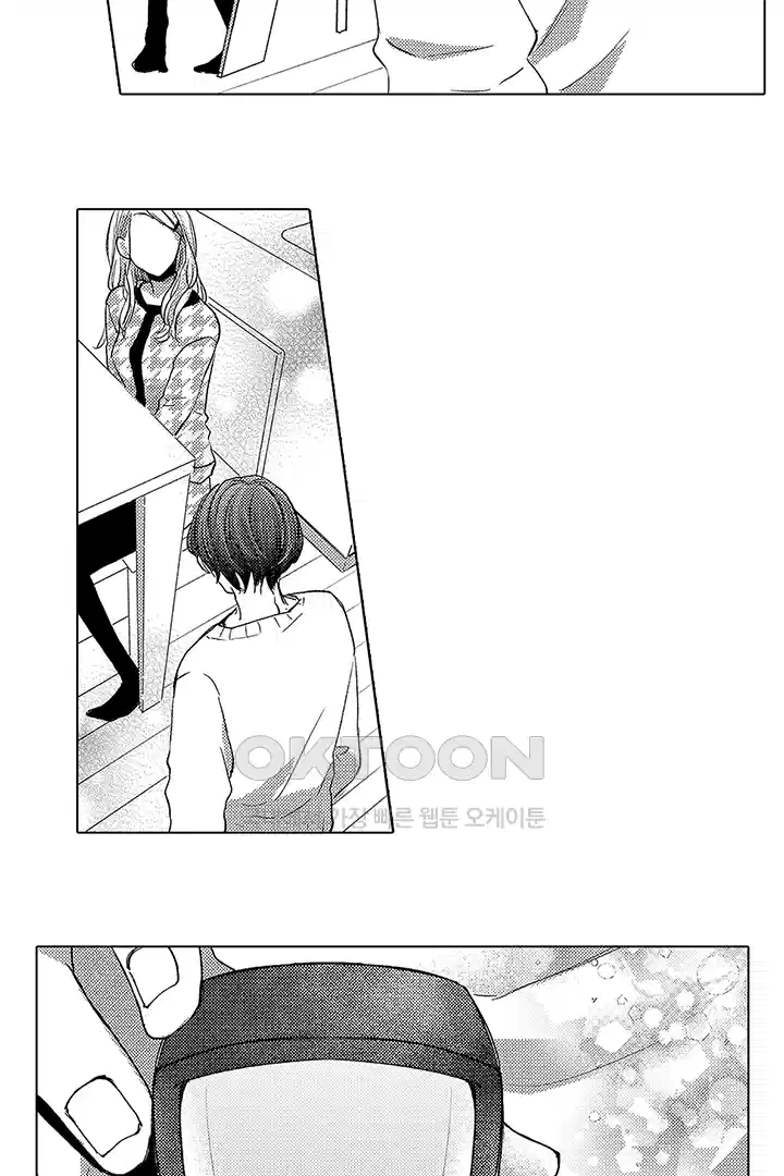 [레드툰] 몸이 사랑하는 계약 결혼 24화 3