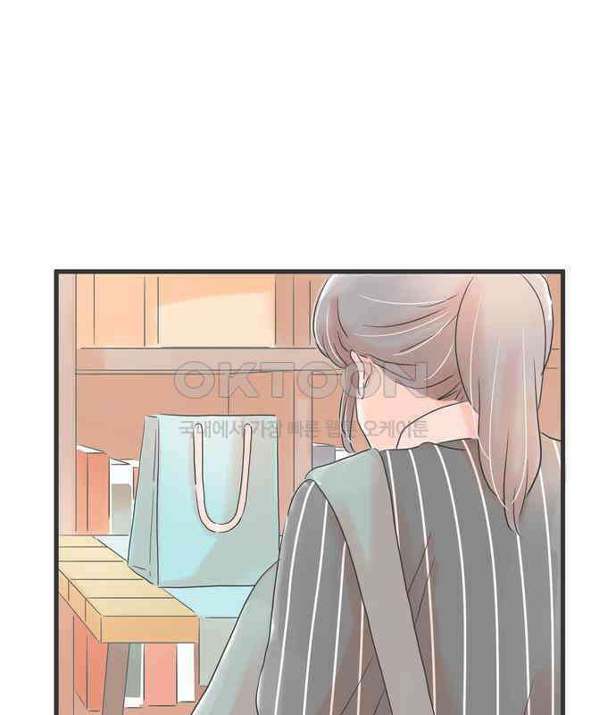 소중한 날은 언제나 비가 내린다 제57화 재회의 건배 10