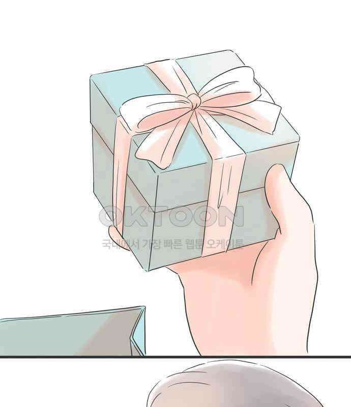 소중한 날은 언제나 비가 내린다 제57화 재회의 건배 13