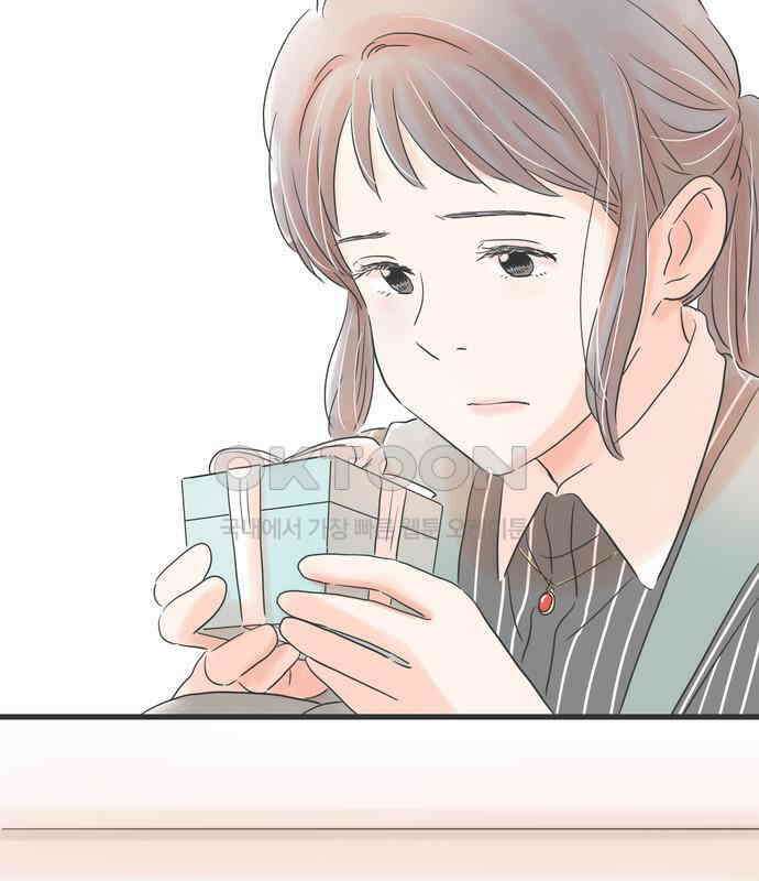 소중한 날은 언제나 비가 내린다 제57화 재회의 건배 14