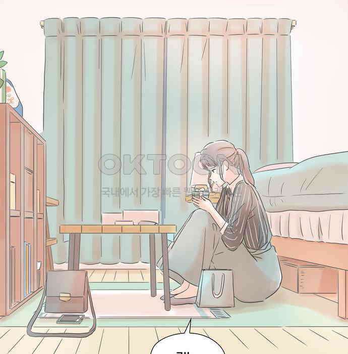 소중한 날은 언제나 비가 내린다 제57화 재회의 건배 15