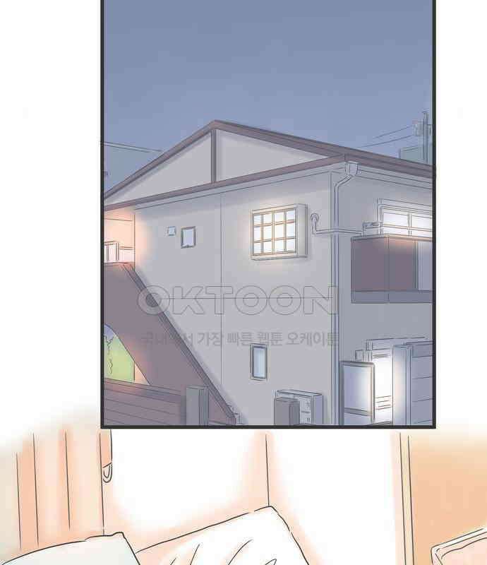 소중한 날은 언제나 비가 내린다 제87화 애타게 기다린 3