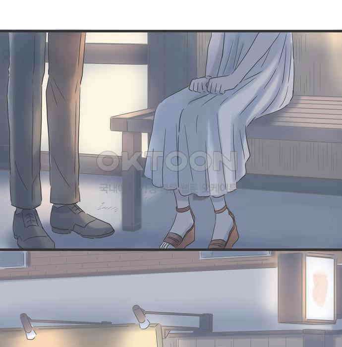 소중한 날은 언제나 비가 내린다 제91화 재회 16