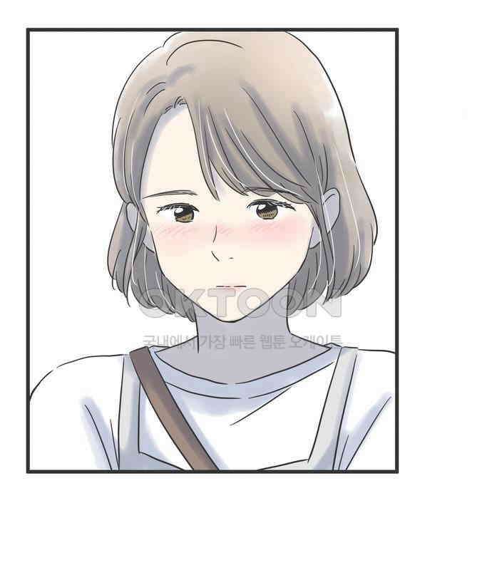 소중한 날은 언제나 비가 내린다 제92화 술 깨는 산책 19