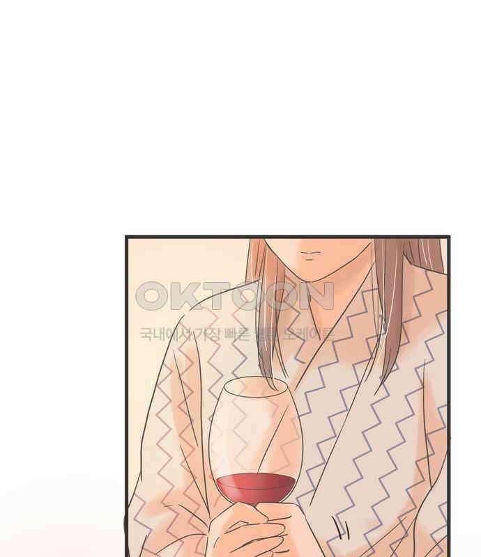 소중한 날은 언제나 비가 내린다 제110화 알아두고 싶은 것 13