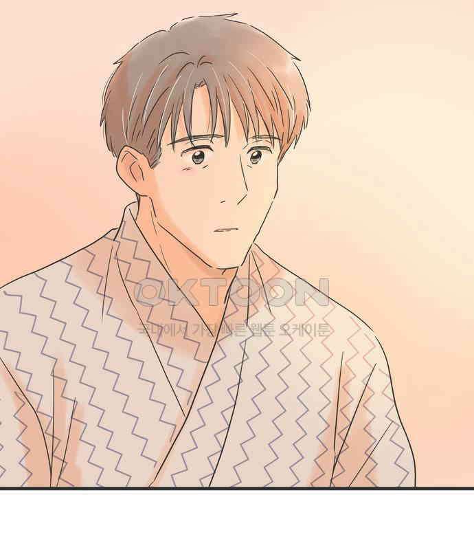 소중한 날은 언제나 비가 내린다 제110화 알아두고 싶은 것 17