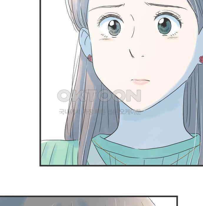 소중한 날은 언제나 비가 내린다 제121화 이해받지 못하는 3