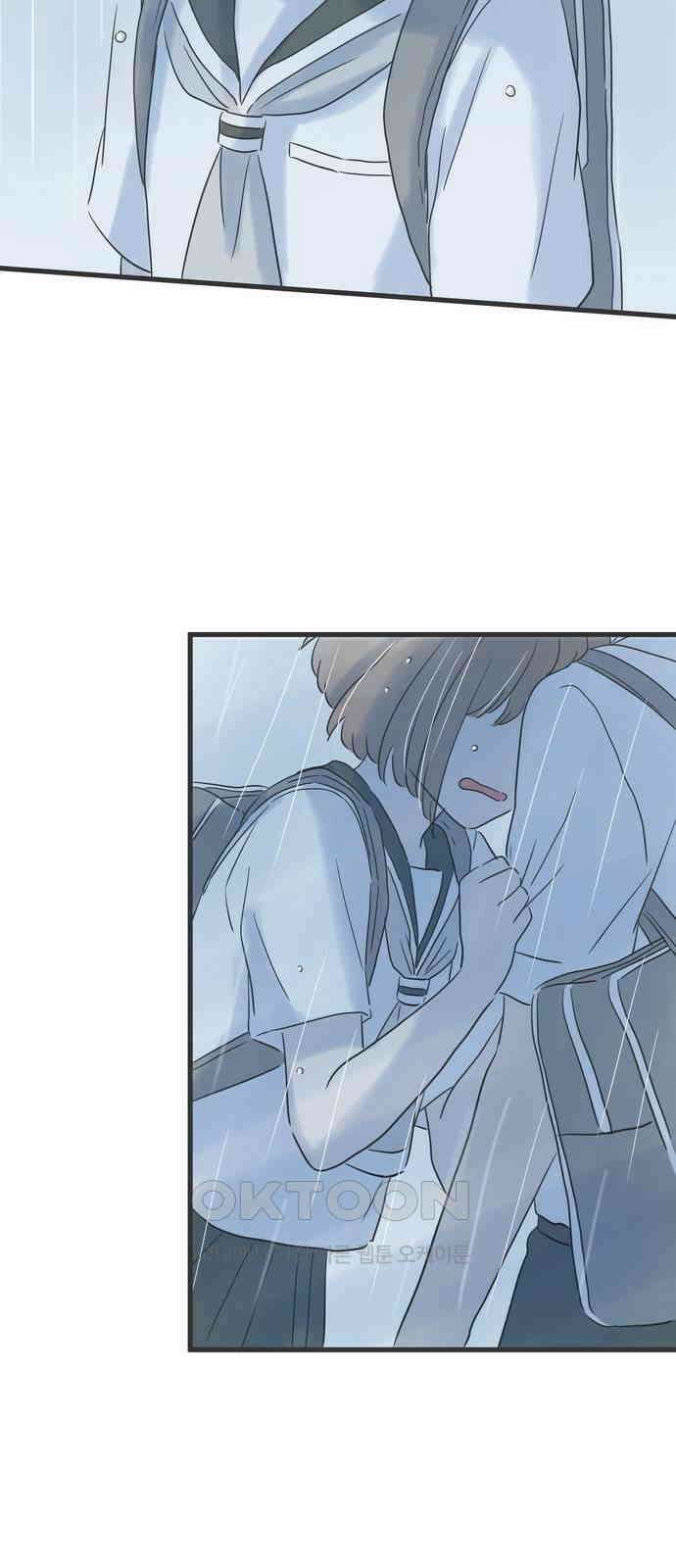 소중한 날은 언제나 비가 내린다 제137화 처음 간 여자 친구네 집 13