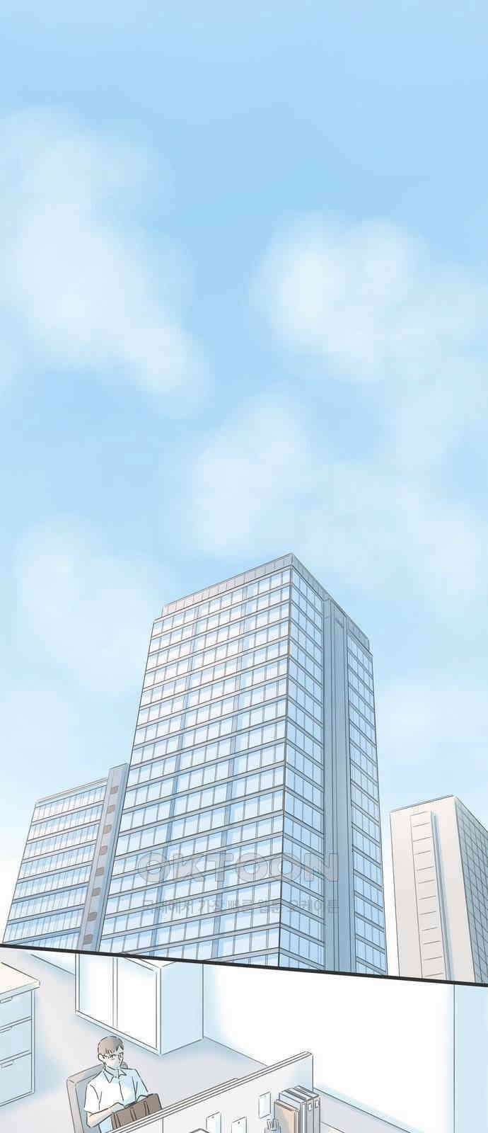 소중한 날은 언제나 비가 내린다 제140화 평범한 데이트 10