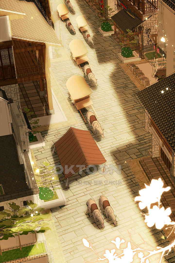 황제의 신랑 069 2