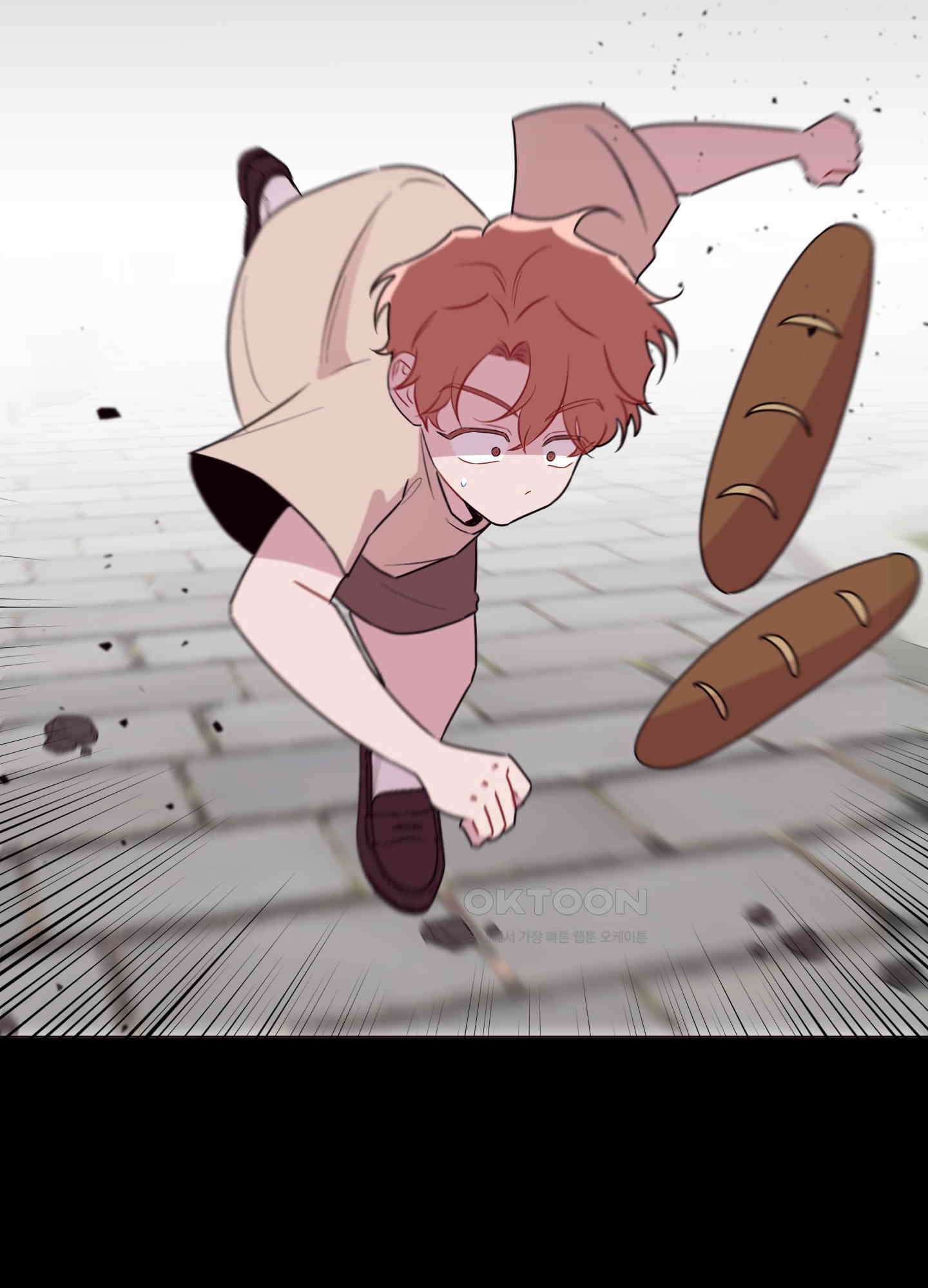 돌려줘! 내 딜도! 23화 8