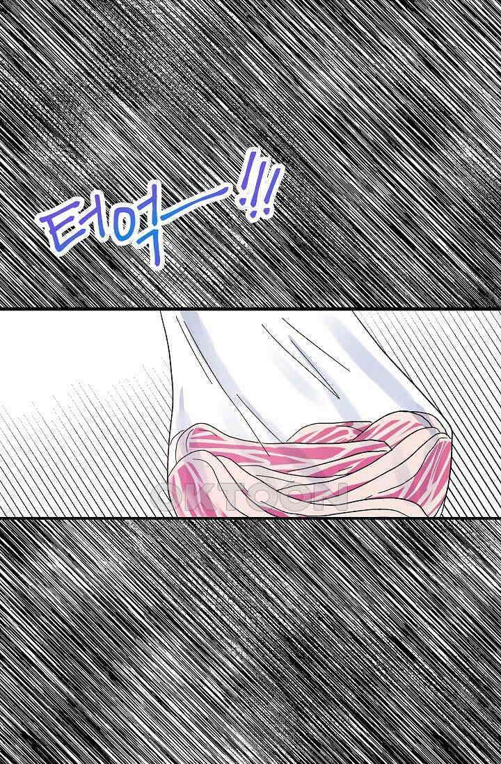 짝사랑의 동맹 29화 6