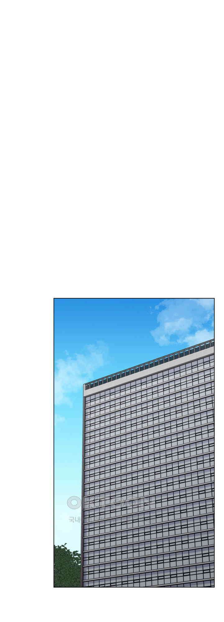 스무번의 밤 59화 1