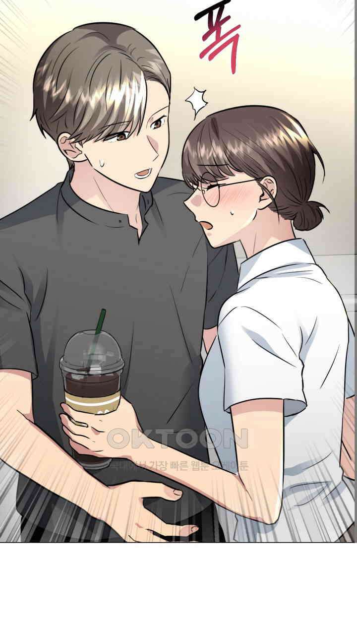 스무번의 밤 59화 46