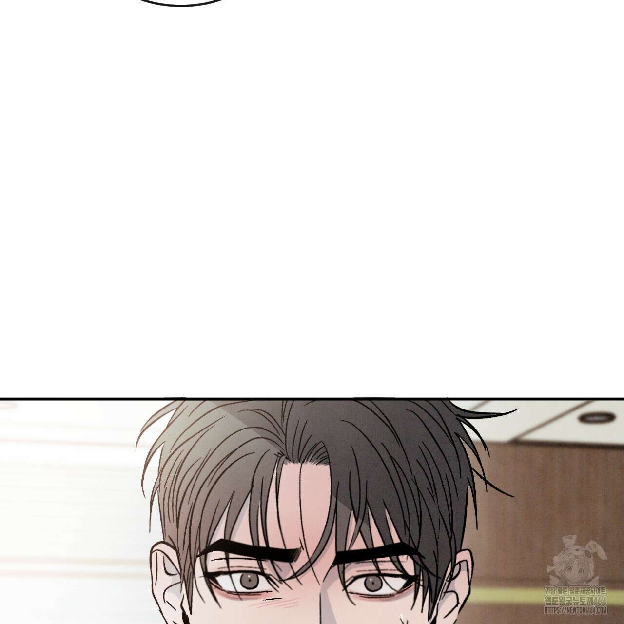 상극 외전A 3화 21