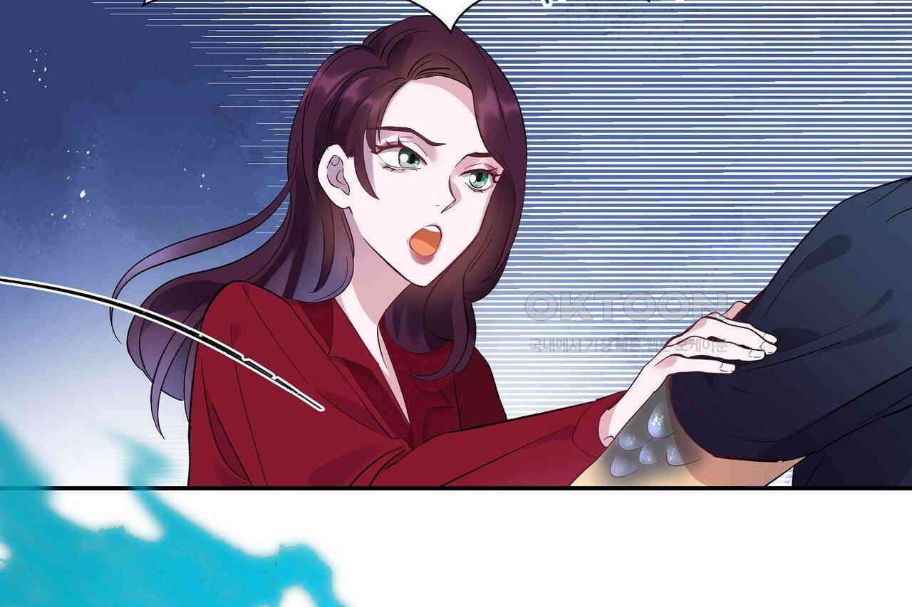 남자 귀신 주웠더니 솔로 탈출! 9화 24