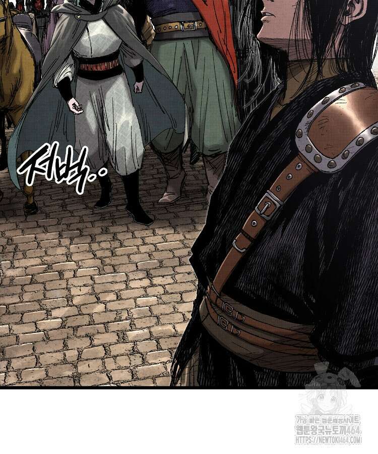 삼국지 여포의 인생 시뮬레이터 97화 2