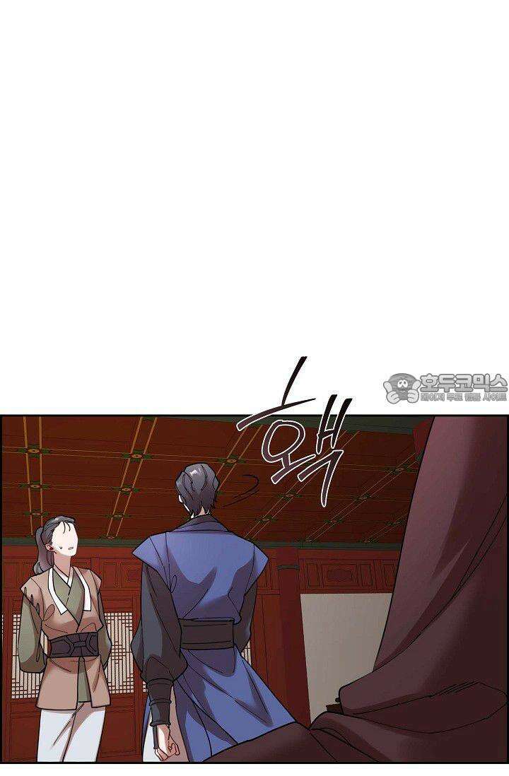 무림체포전담조 7화 12