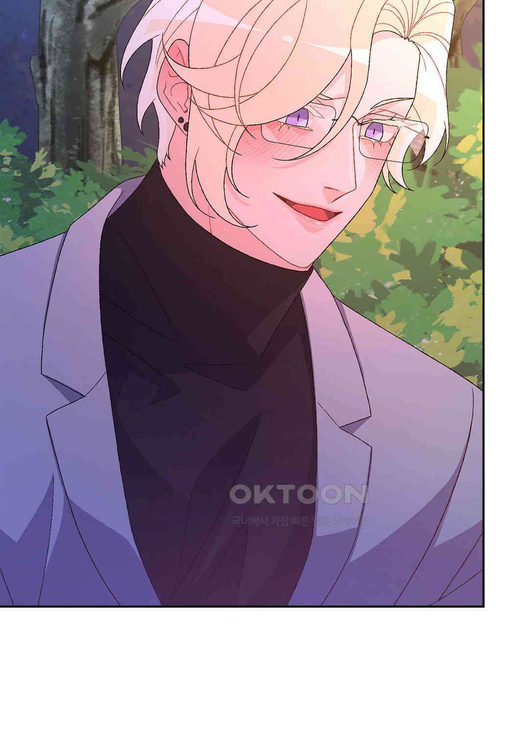 아서(Arthur) 98화 17