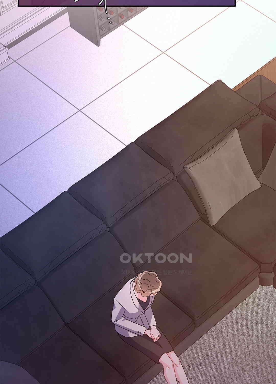 아서(Arthur) 100화 2