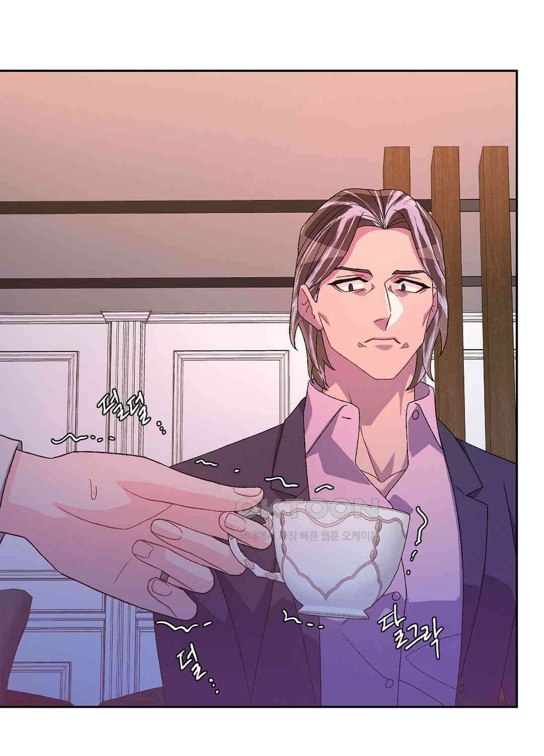 아서(Arthur) 100화 7