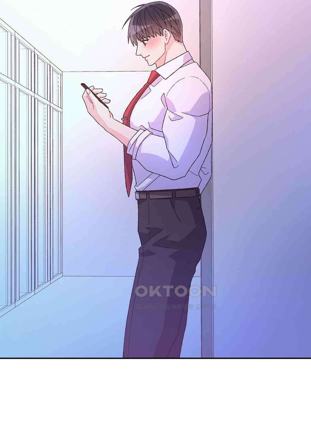 아서(Arthur) 105화 9