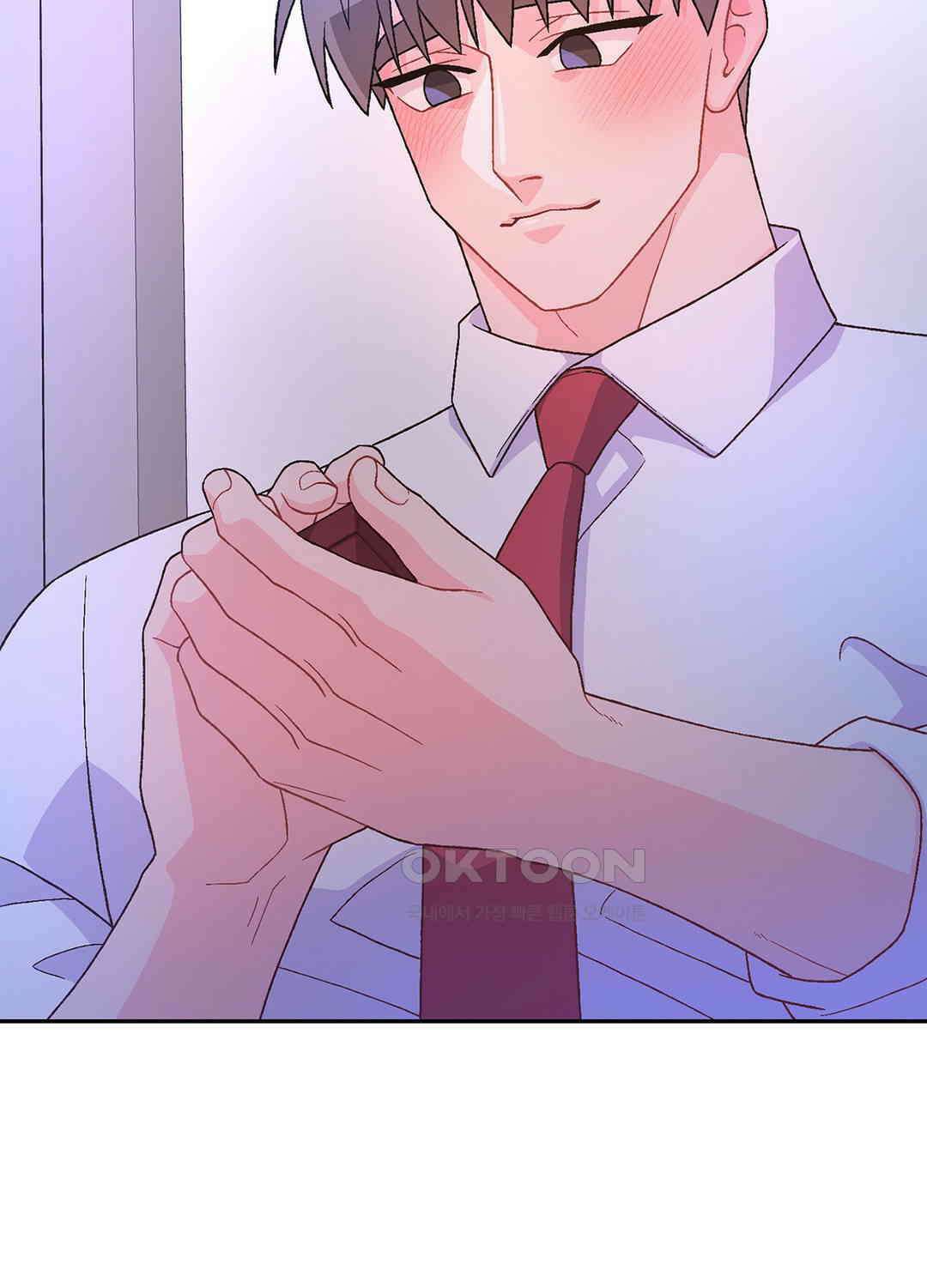 아서(Arthur) 105화 13