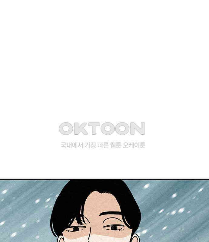 착한 여자 안선해 35화 좋은 직장동료(2) 18