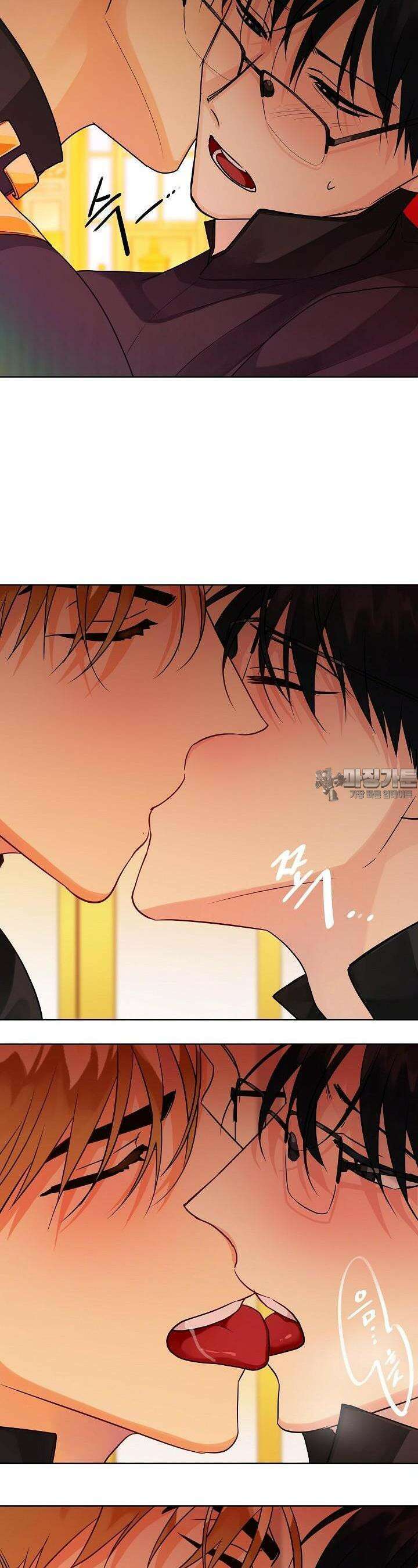 킹스메이커 ~Triple Crown~  3부 34화 13