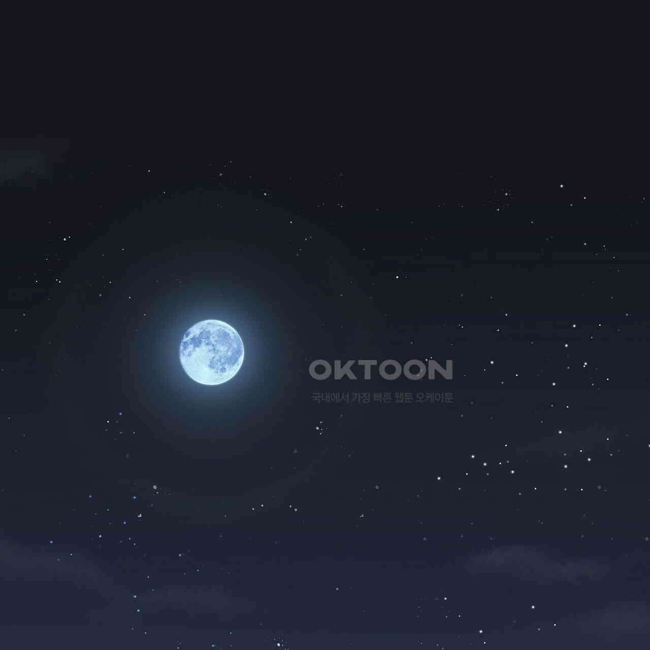 남자 귀신 주웠더니 솔로 탈출! 108화 3