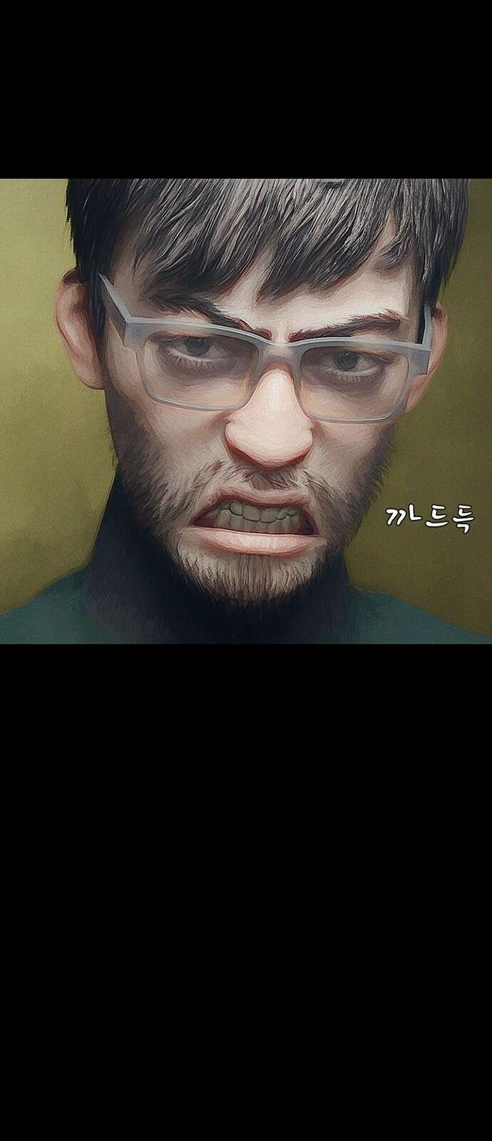 악마는 없다 스토커 2 37