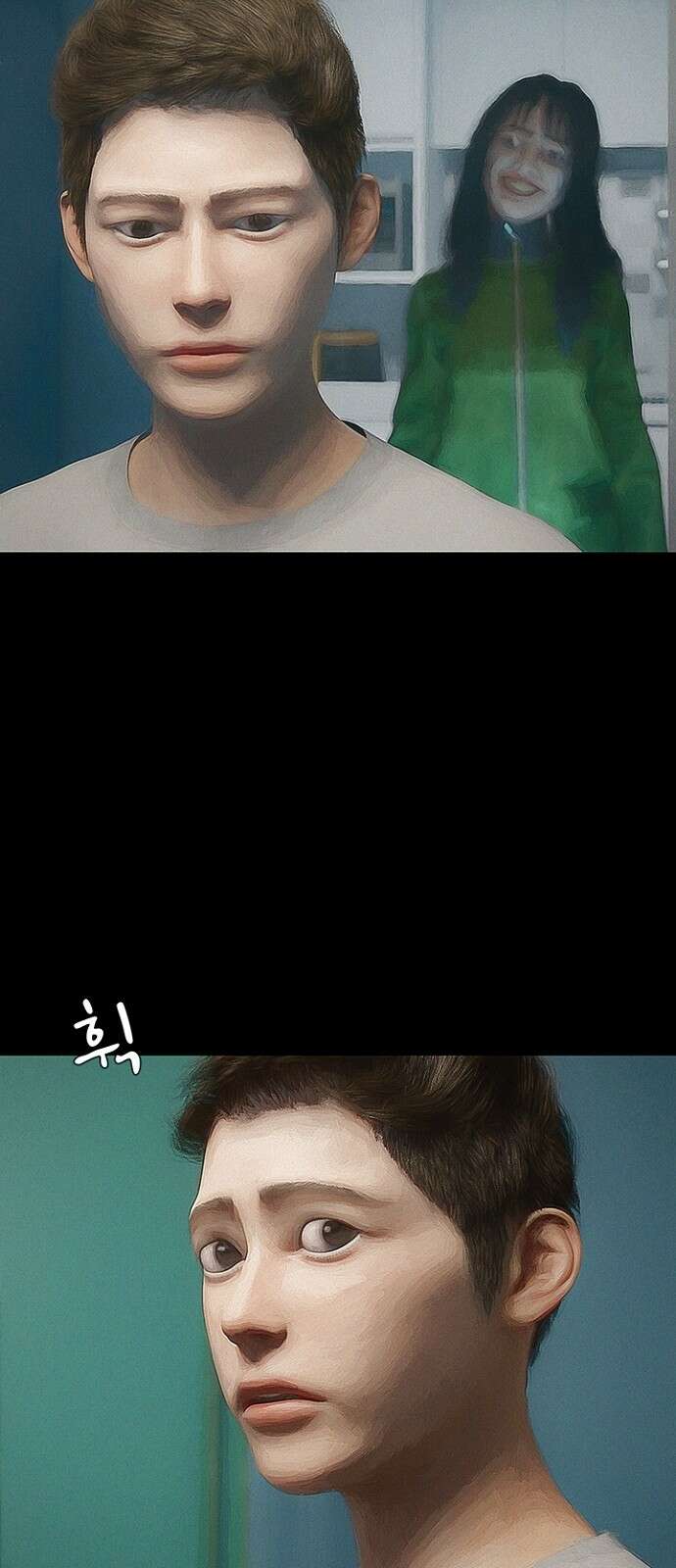 악마는 없다 스토커 2 43