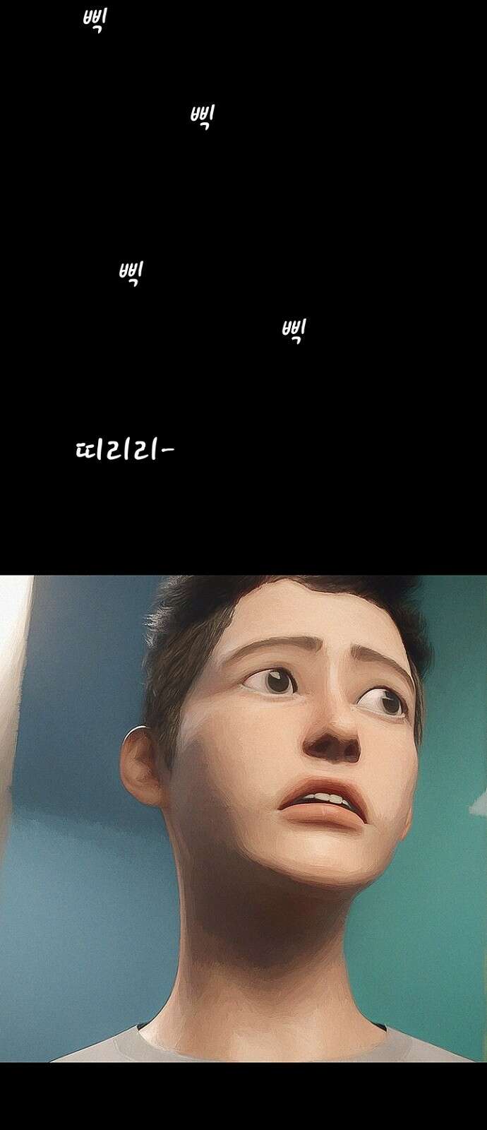 악마는 없다 스토커 2 49