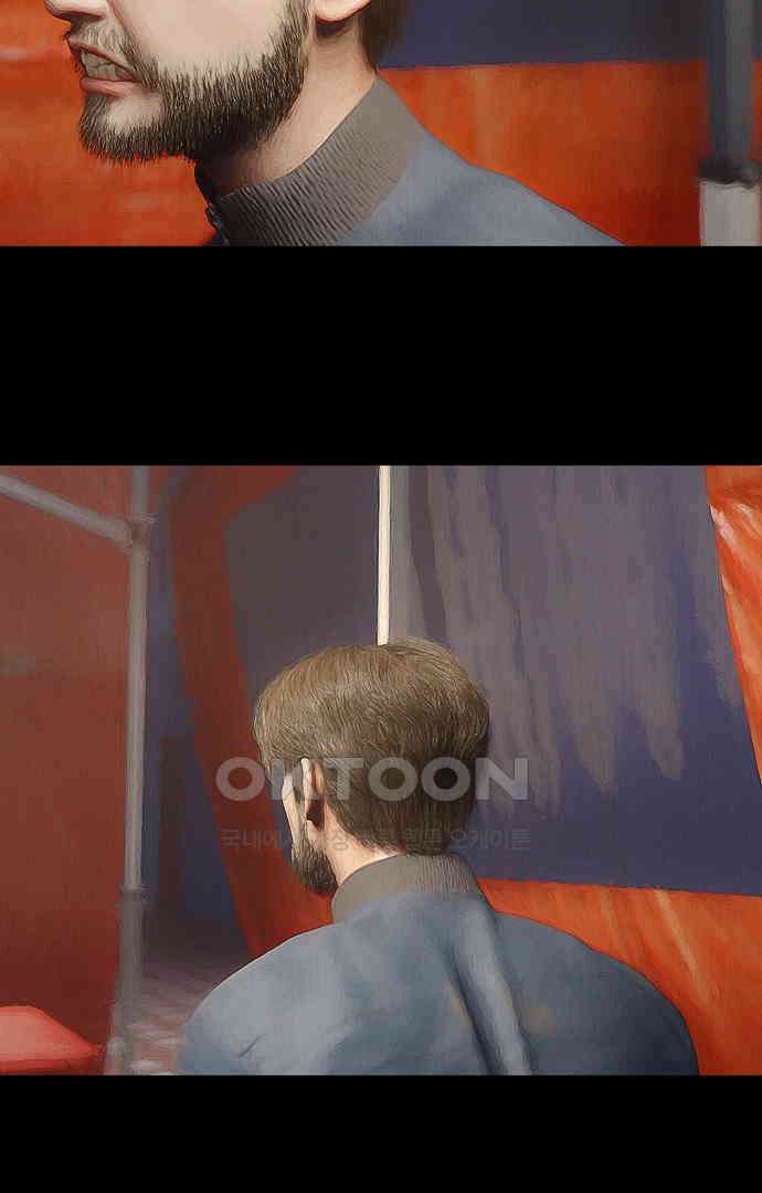 악마는 없다 올가미 7 3