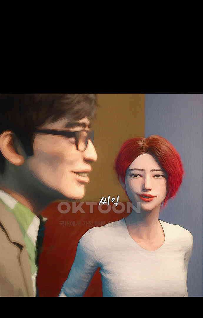 악마는 없다 올가미 7 16