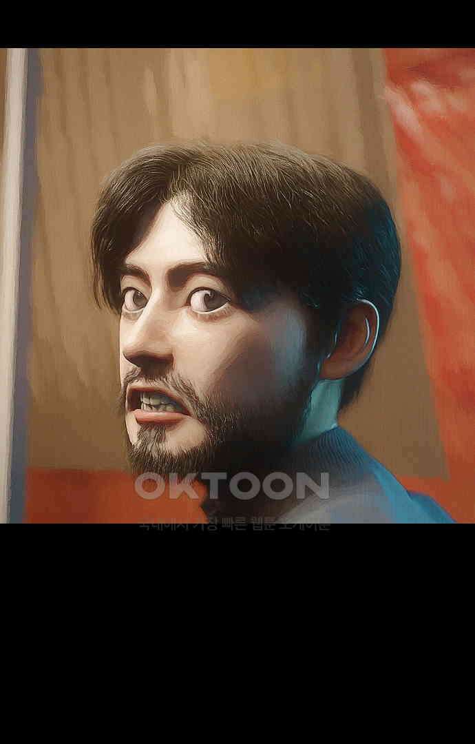악마는 없다 올가미 7 26