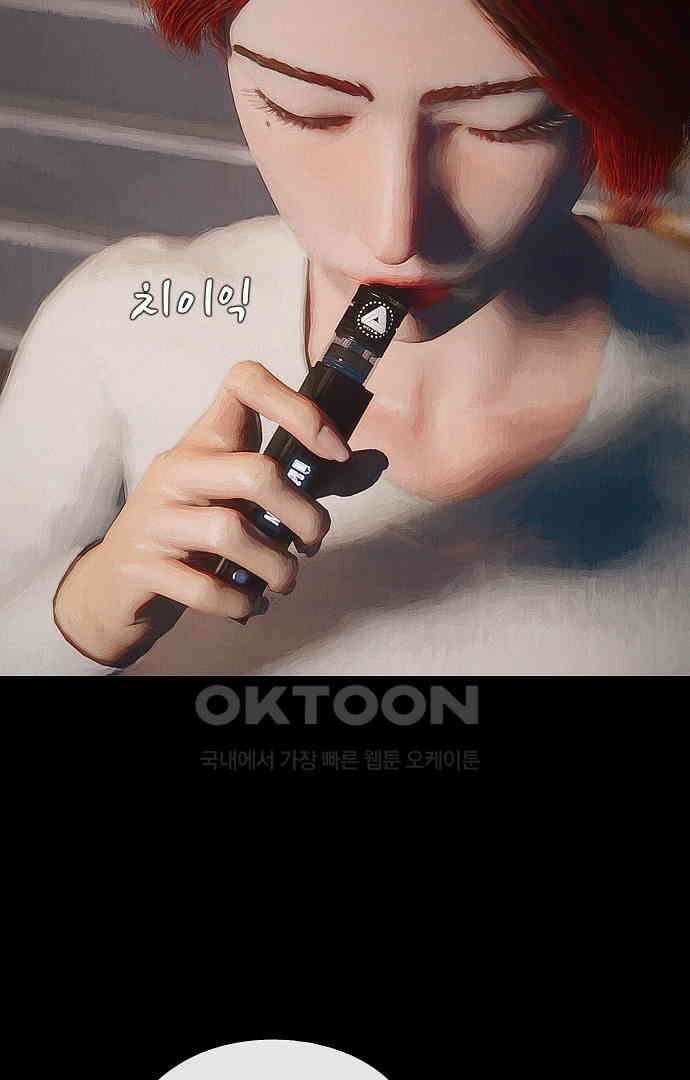 악마는 없다 올가미 7 35