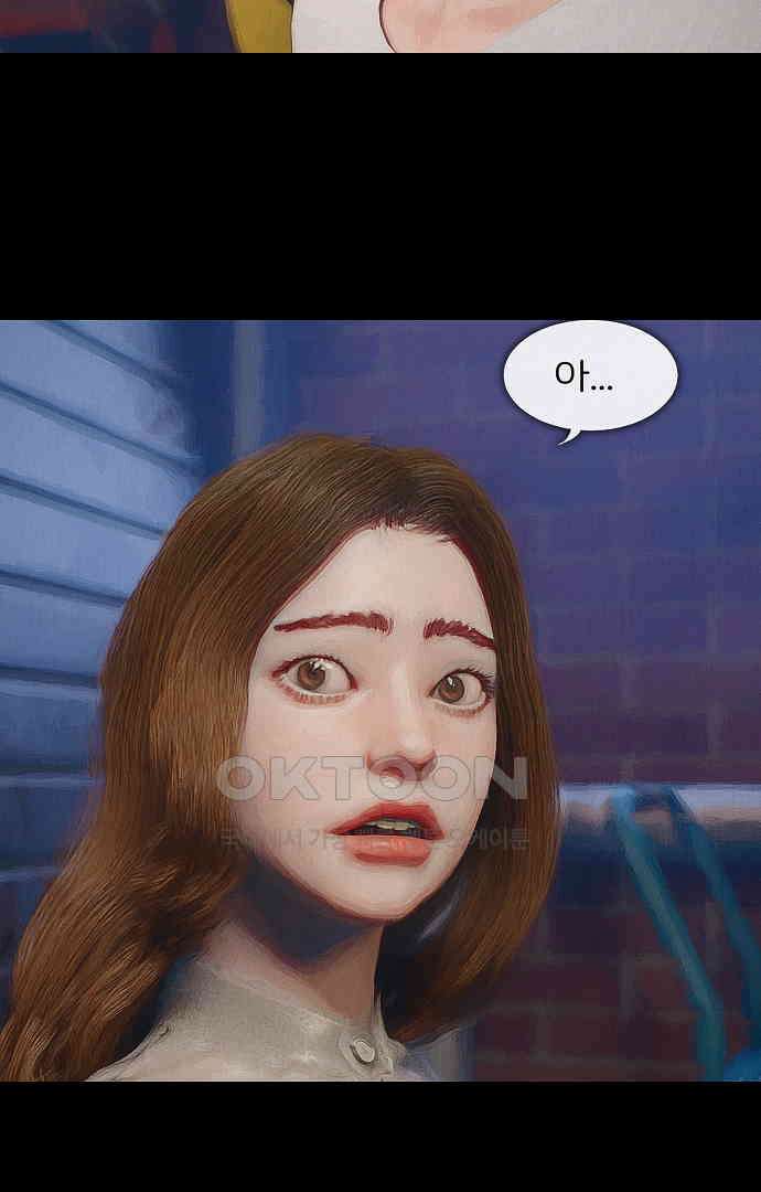 악마는 없다 올가미 7 47