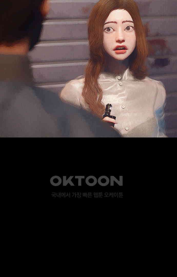 악마는 없다 올가미 7 54