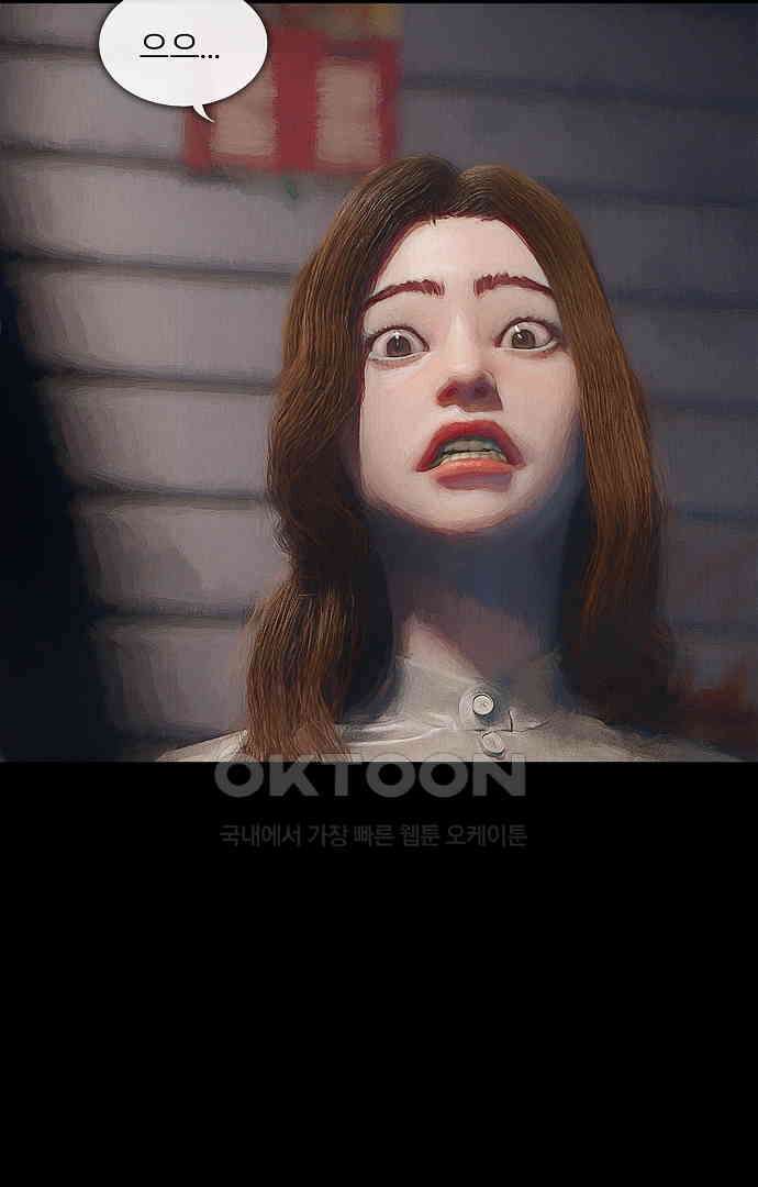 악마는 없다 올가미 7 56