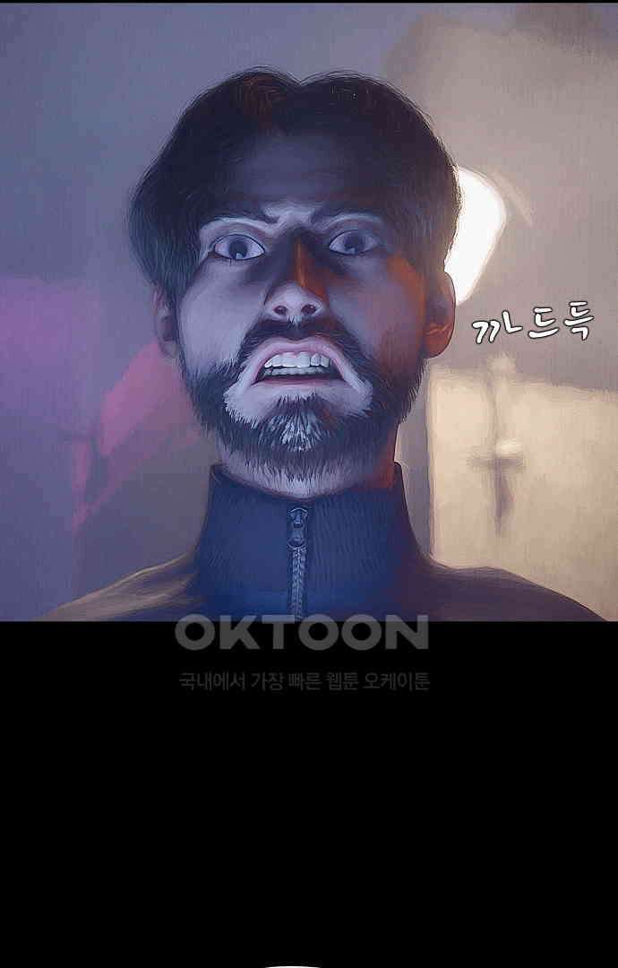 악마는 없다 올가미 7 57
