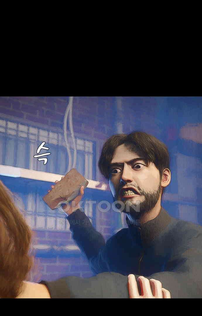 악마는 없다 올가미 7 59