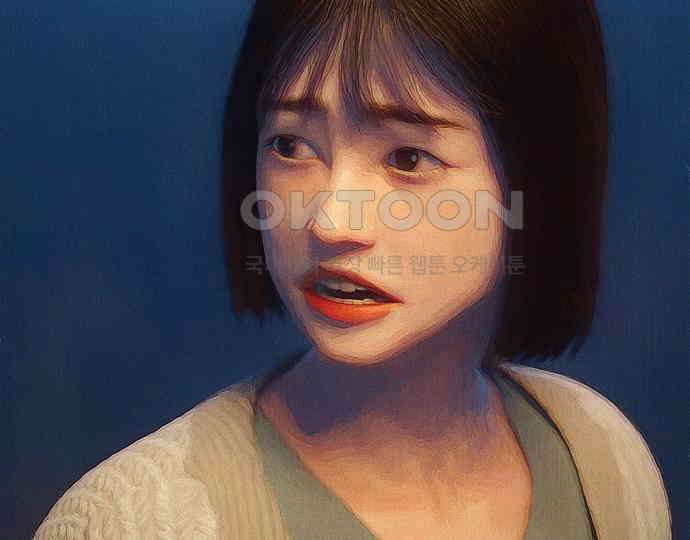 악마는 없다 새벽 2시의 여자 4 5